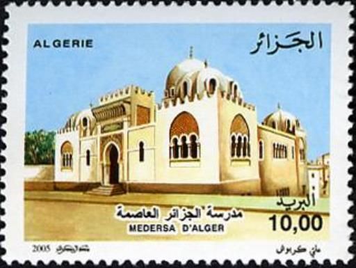 Madrasah (Algiers)