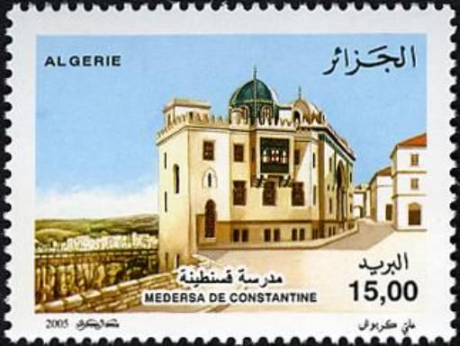 Madrasah (Constantine)