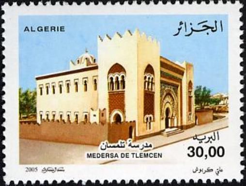 Madrasah (Tlemcen)