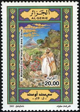 Mohand U M'hand (19th century)