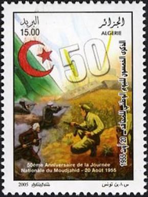 50th anniversary of the National Moudjahid Day