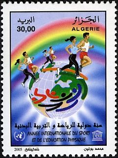 International Year of Sport and Physical Education