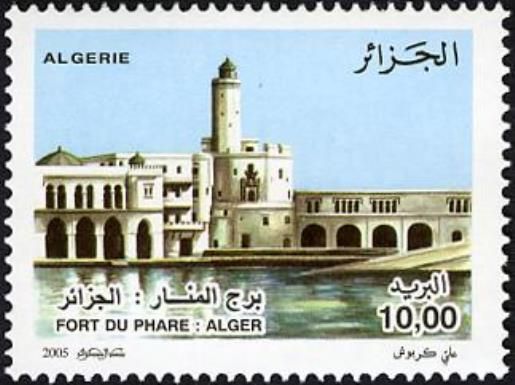 Fort Lighthouse (Bordj El Manar)