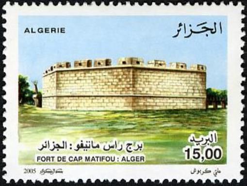 Building on Matifou (Bordj Tamanfoust)