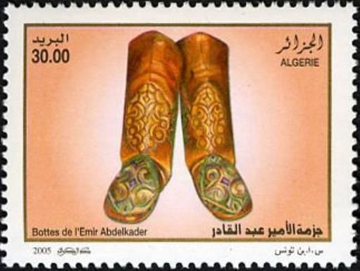 Boots of Emir Abdelkader
