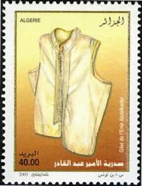 Gillet of Emir Abdelkader
