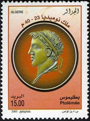 Ptolemy (23-40 BC)