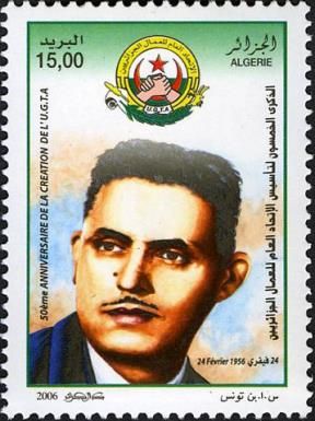 50th anniversary of the UGTA; Aïssat Idir (1915-1959)