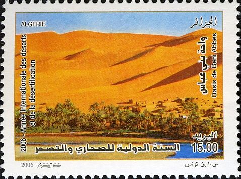 Oasis of Béni Abbès