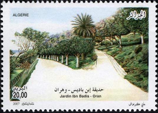 Ibn Badis Garden, Oran