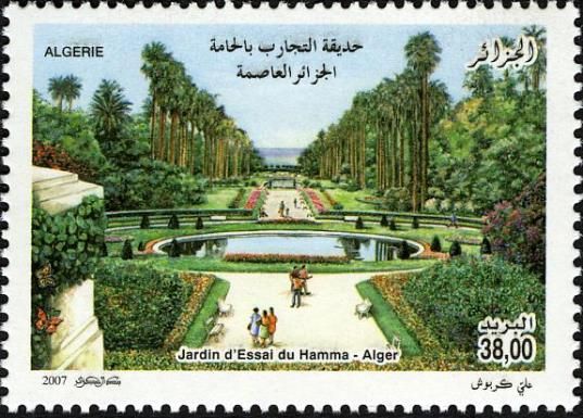 Jardin d'Essai Hamma (Algiers)