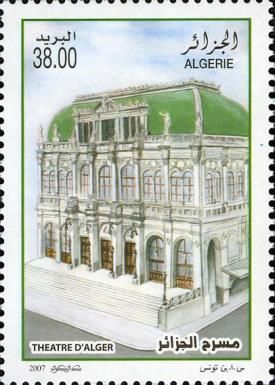 Theatre Algiers