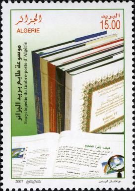 Encyclopedia of Algeria's Postage Stamps
