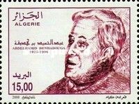 Abdelhamid Benhaddouga (1925-1996)