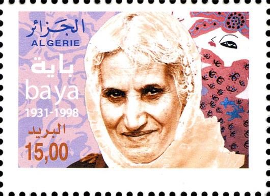 Baya Mahieddine (1931-1998) Painter