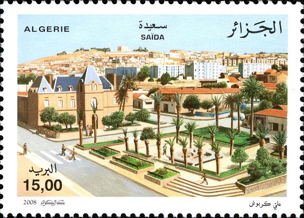 The City of Saida