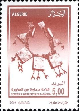 Necklace charms Saoura