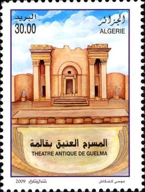 Theatre Antique Guelma