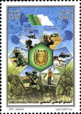 National People's Army