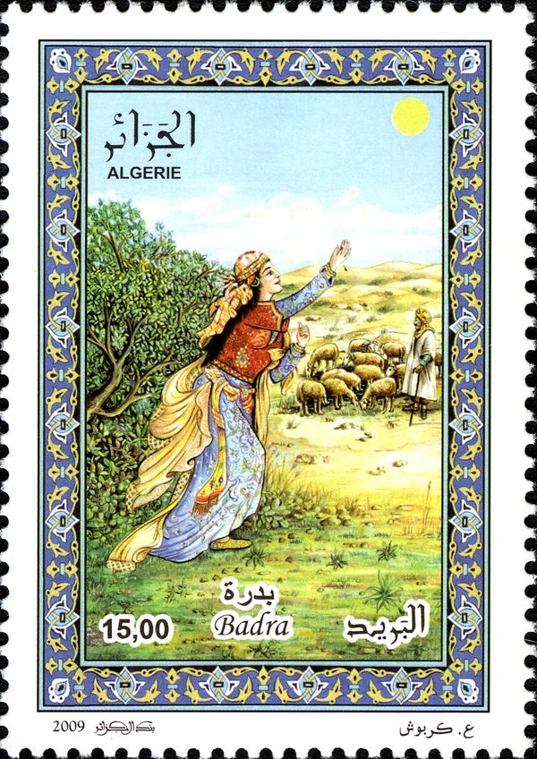 Badra