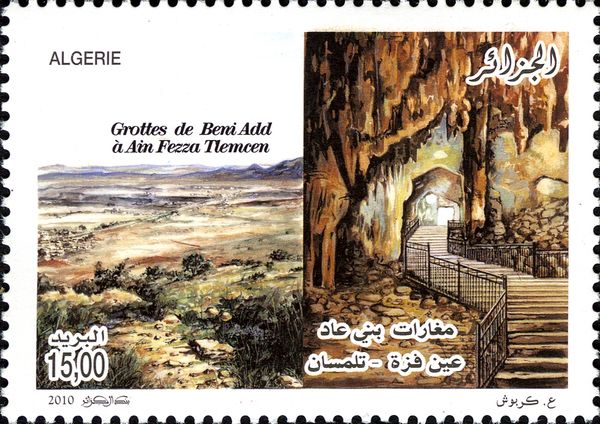 Caves of Beni Add to Tlemcen Ain Fezza