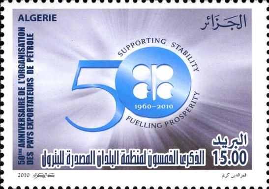 Opec