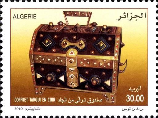 Tuareg leather box