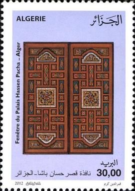 Woodwork Art - Hassan Pacha's Palace window