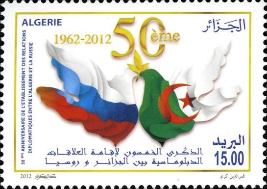 50th anniversary political relations with Russia