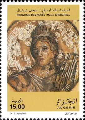 Mosaic of the Muses