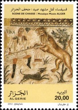 Mosaic museum from Algiers