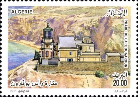Phare de Cap Bougaroun(1911)