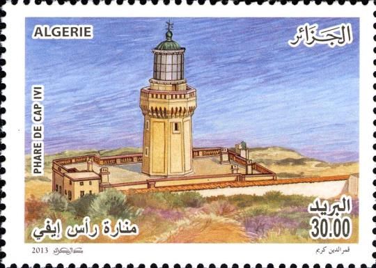Phare de Cap Ivi(1898)