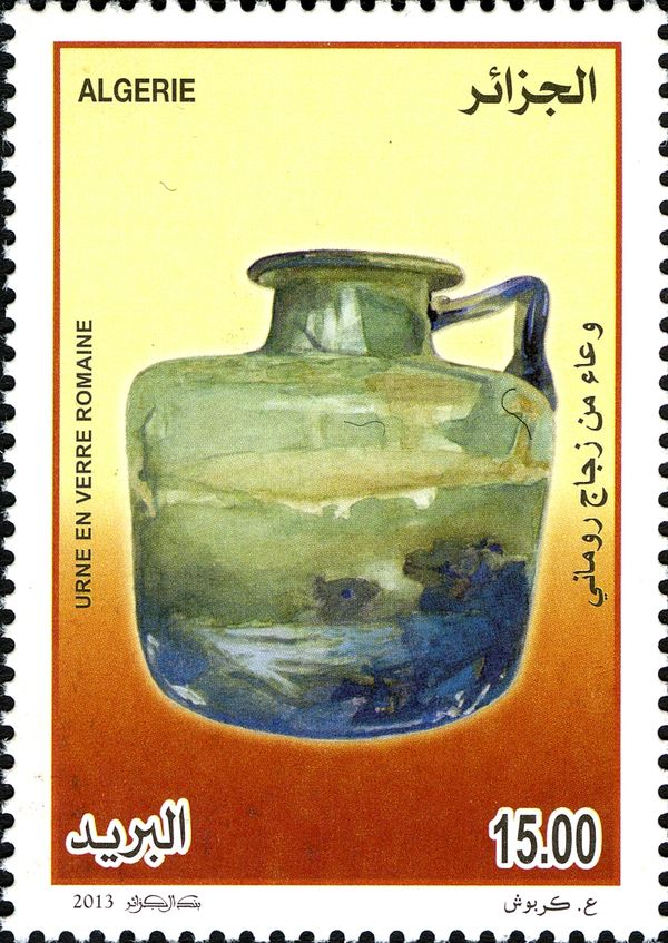 Romaine glass urn