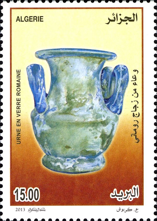 Romaine glass urn