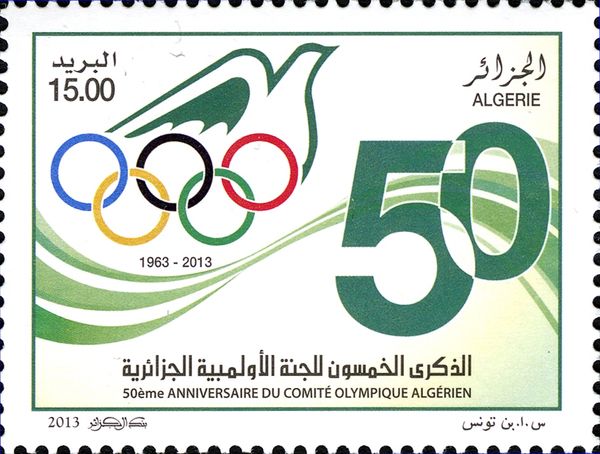 50th Anniversary of the The Algerian Olympic Committee