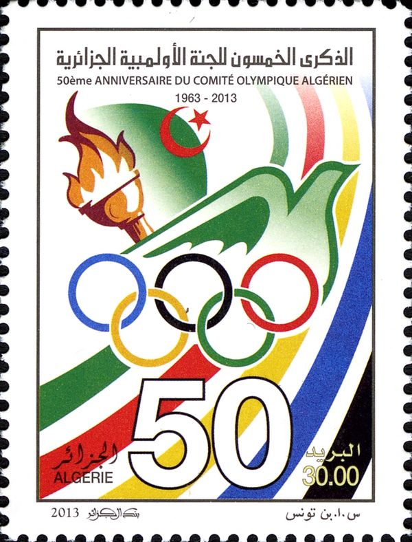 50th Anniversary of the The Algerian Olympic Committee