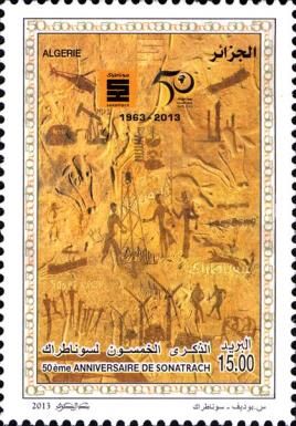 Rock paintings of the Tassili