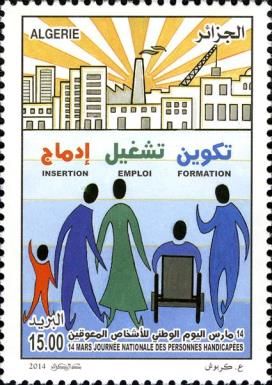 March 14th National Day of Disabled Persons