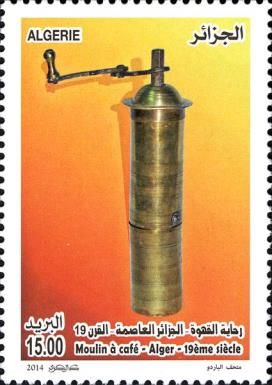 Coffee grinder - Algiers
