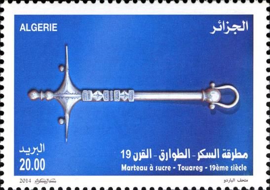 Sugar hammer - Tuareg
