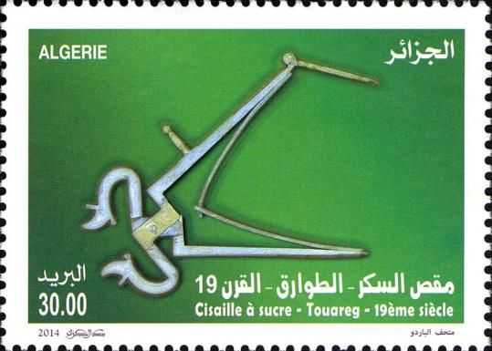 Sugar shears - Tuareg