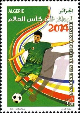 World Cup Brazil 2014 (1)