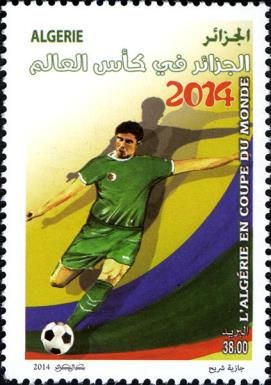 World Cup Brazil 2014 (2)