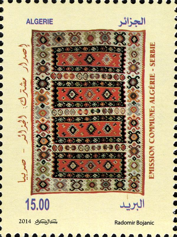 Carpet with National Motifs