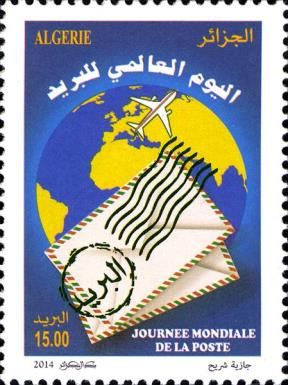 World Post Day