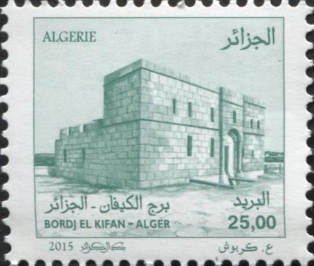 Bordj El Kiffan (Fort-de-l'Eau) - Alger