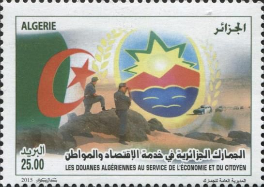 Algerian customs