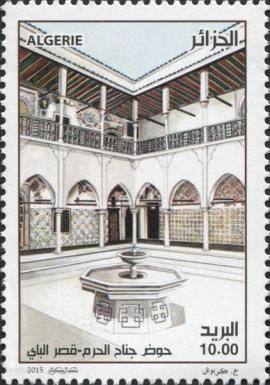 Constantine capitale de la culture arabe 2015
