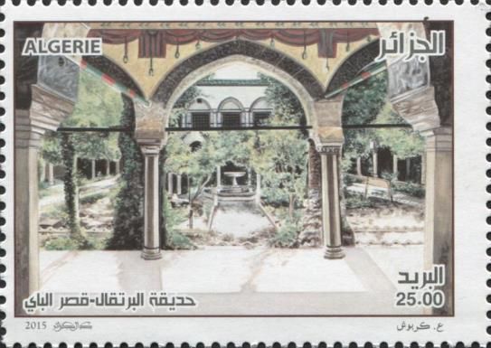 Constantine capitale de la culture arabe 2015